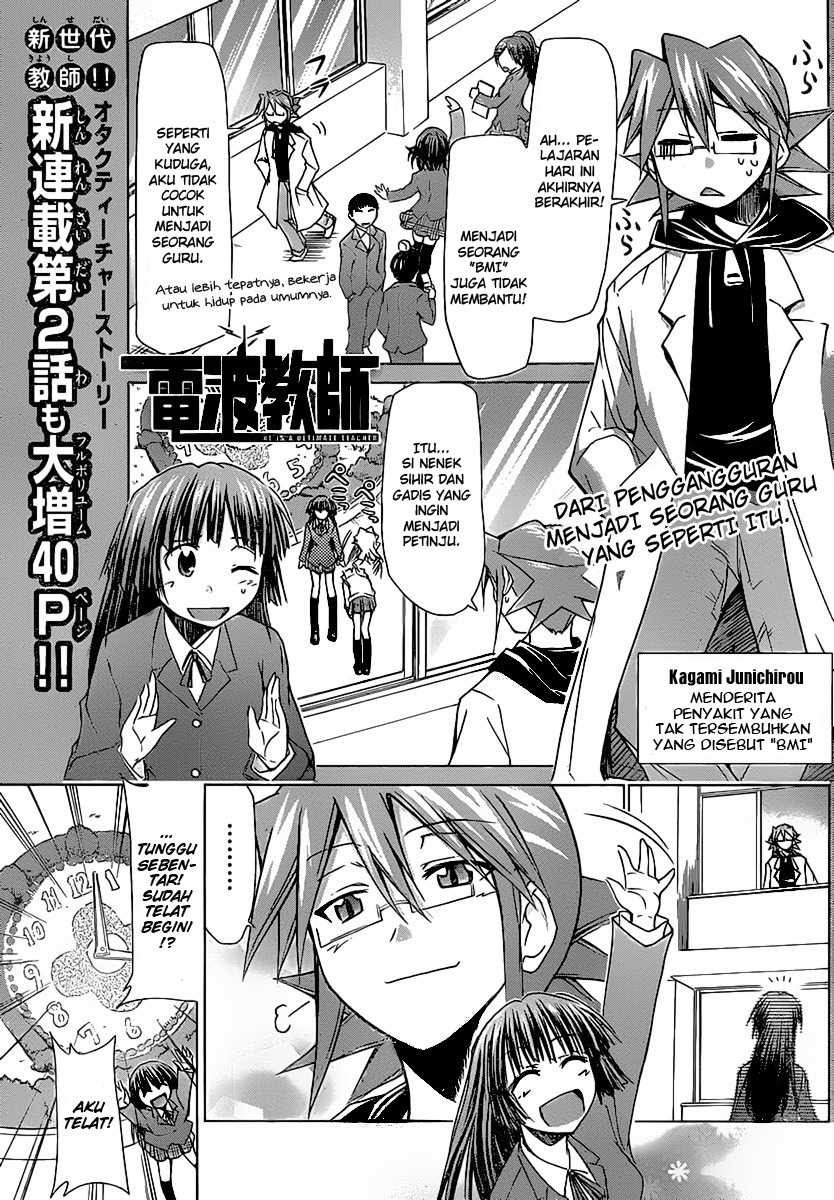 Manga Denpa Kyoushi Chapter 2 gambar 2