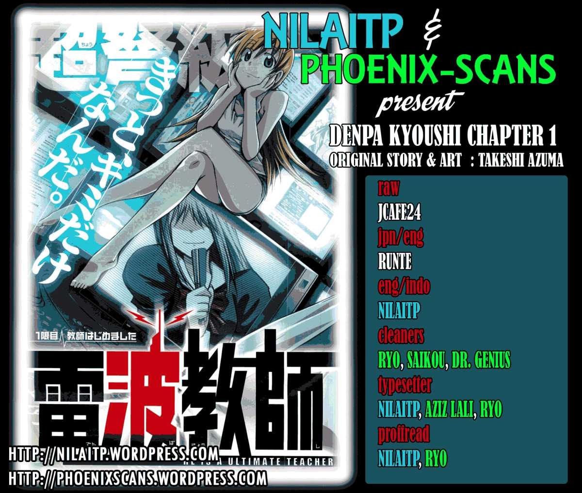 Komik Denpa Kyoushi Chapter 1 gambar 1