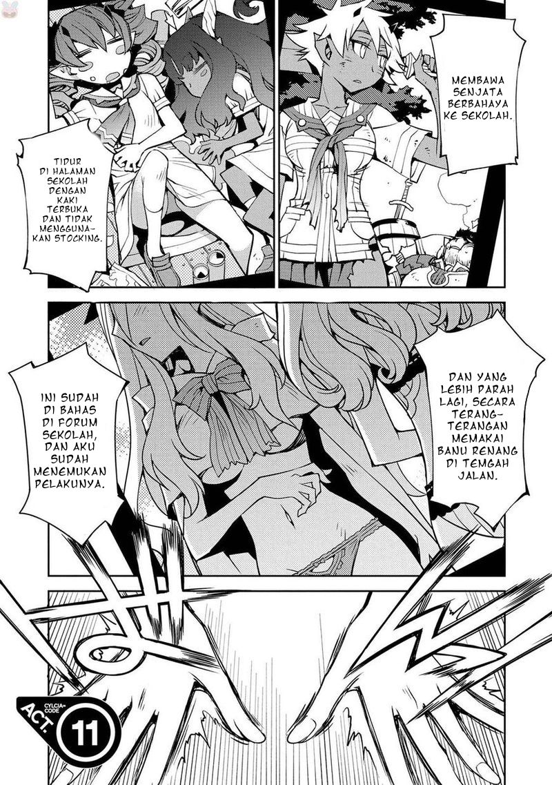 Manga Cylcia=Code Chapter 11 gambar 2