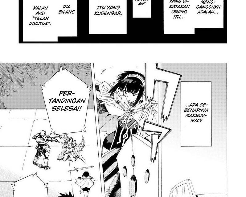 Argate Online Chapter 38 - Halaman 3