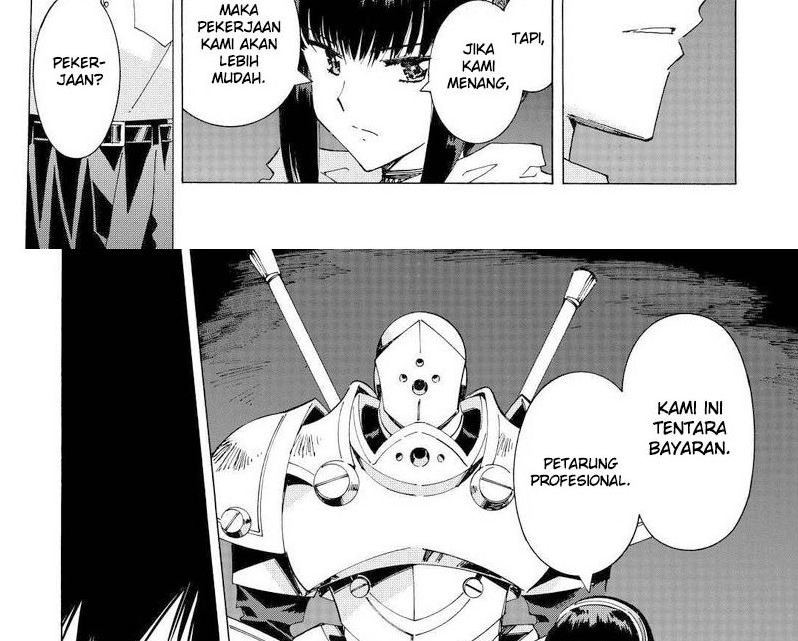 Argate Online Chapter 38 - Halaman 6