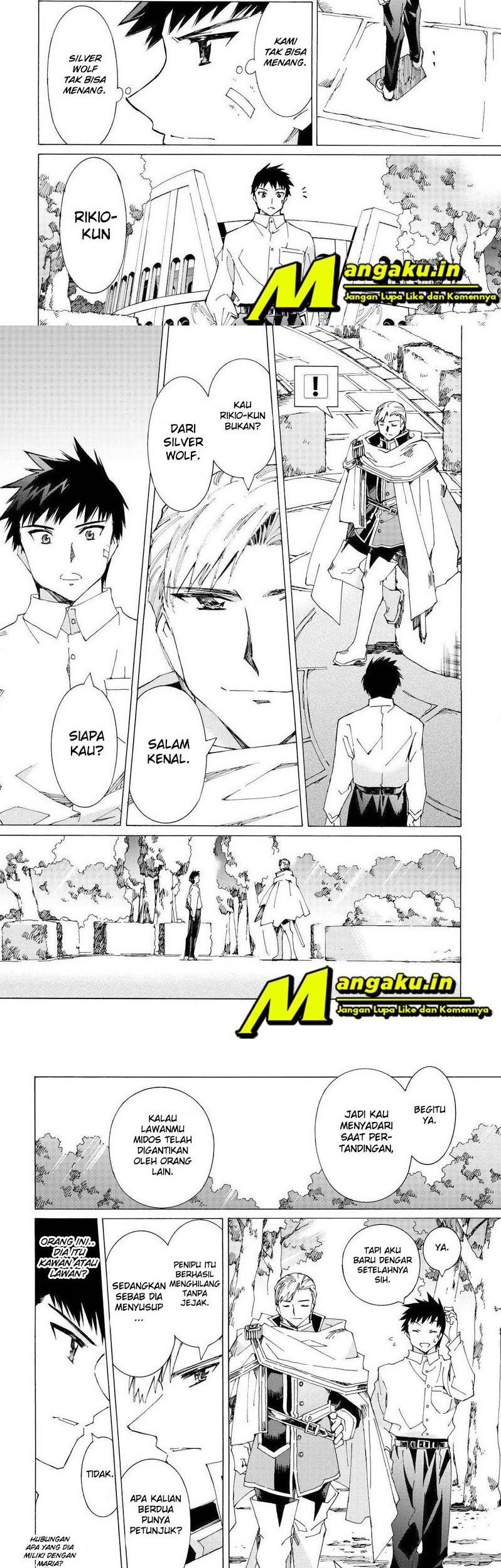 Argate Online Chapter 38 - Halaman 8