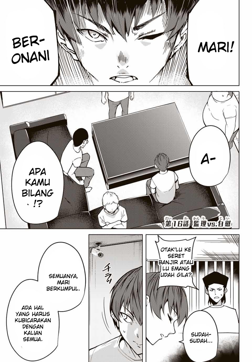 Komik Destiny Lovers Chapter 16 gambar 1