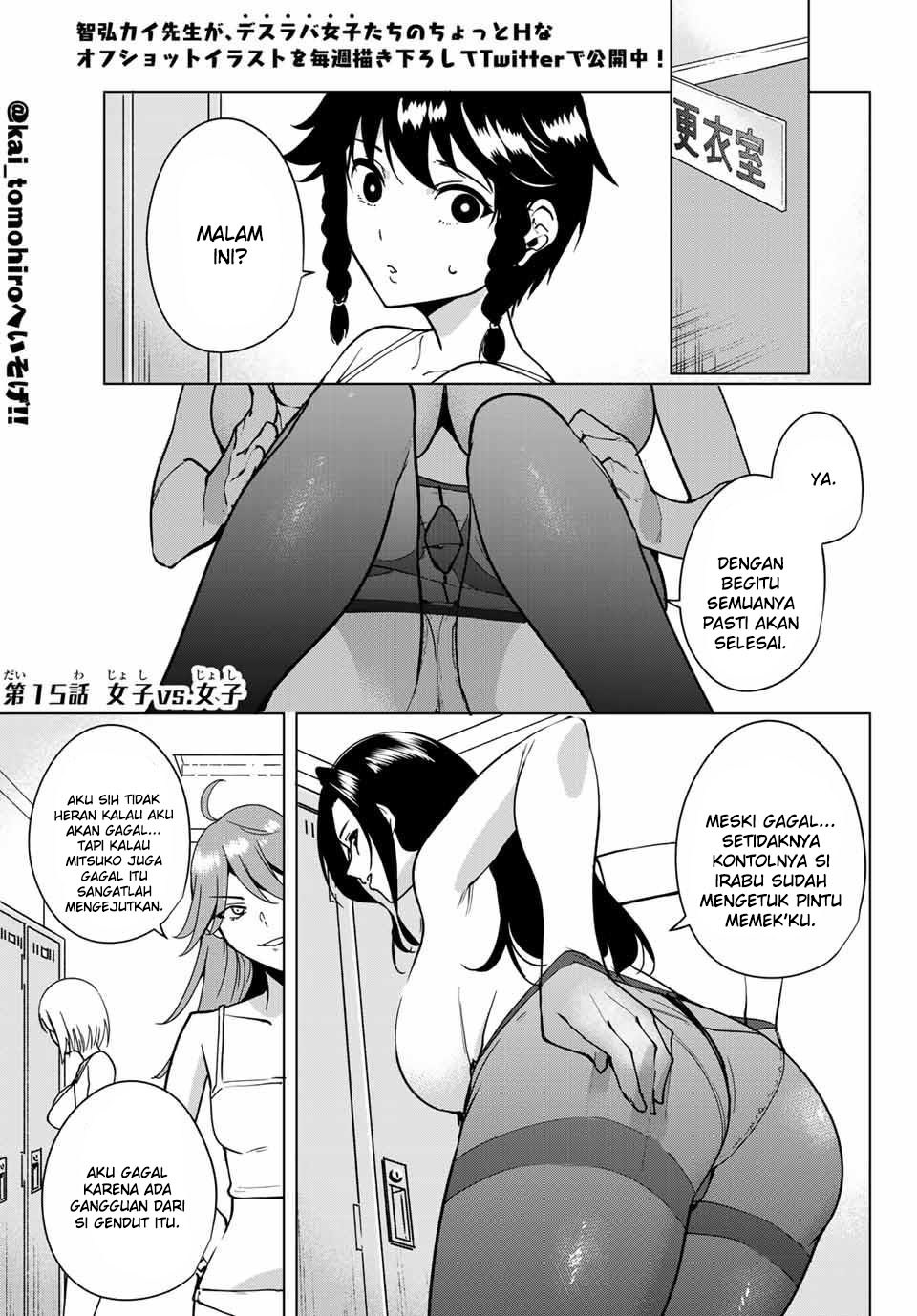 Komik Destiny Lovers Chapter 15 gambar 1