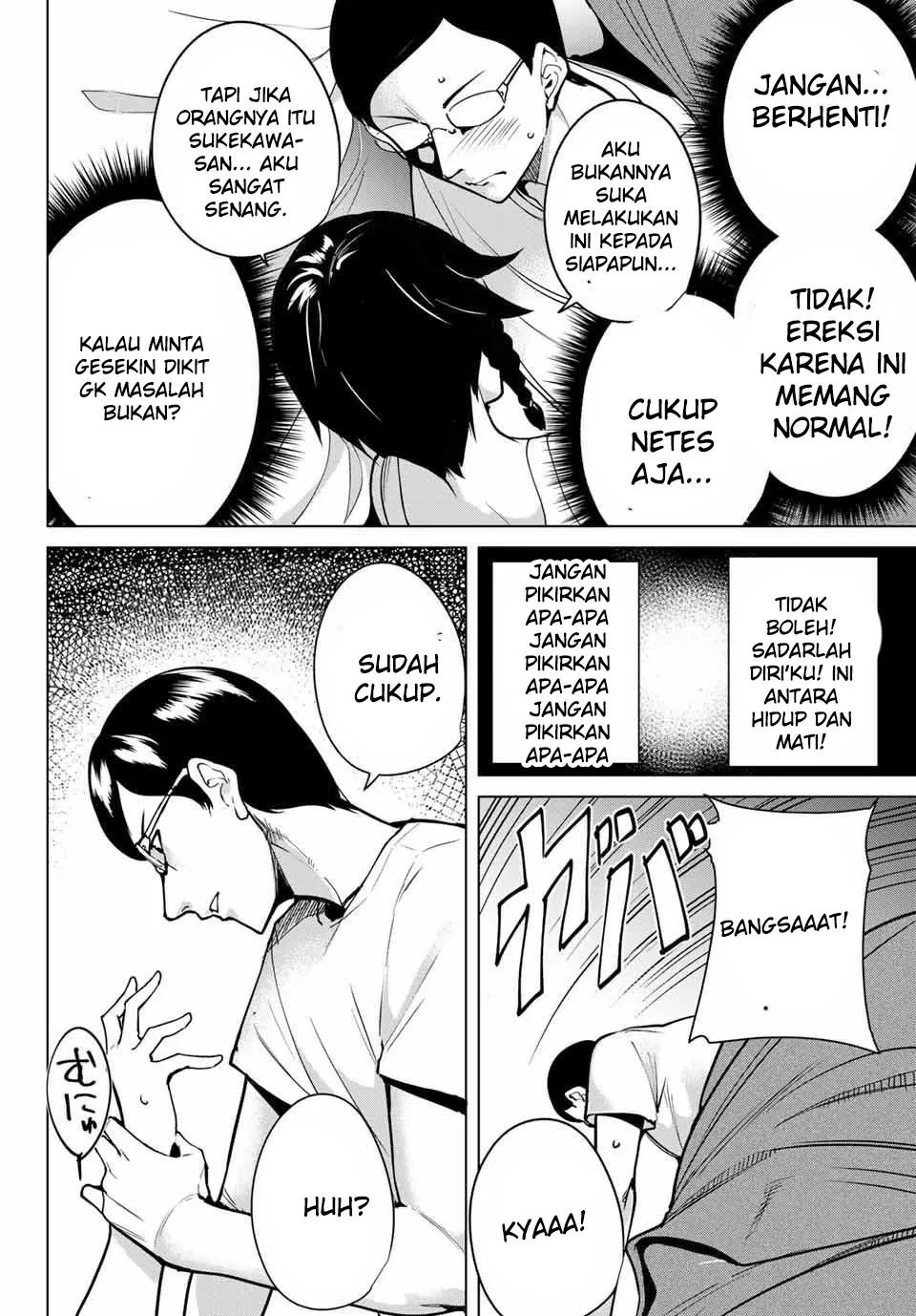 Destiny Lovers Chapter 12 - Halaman 4