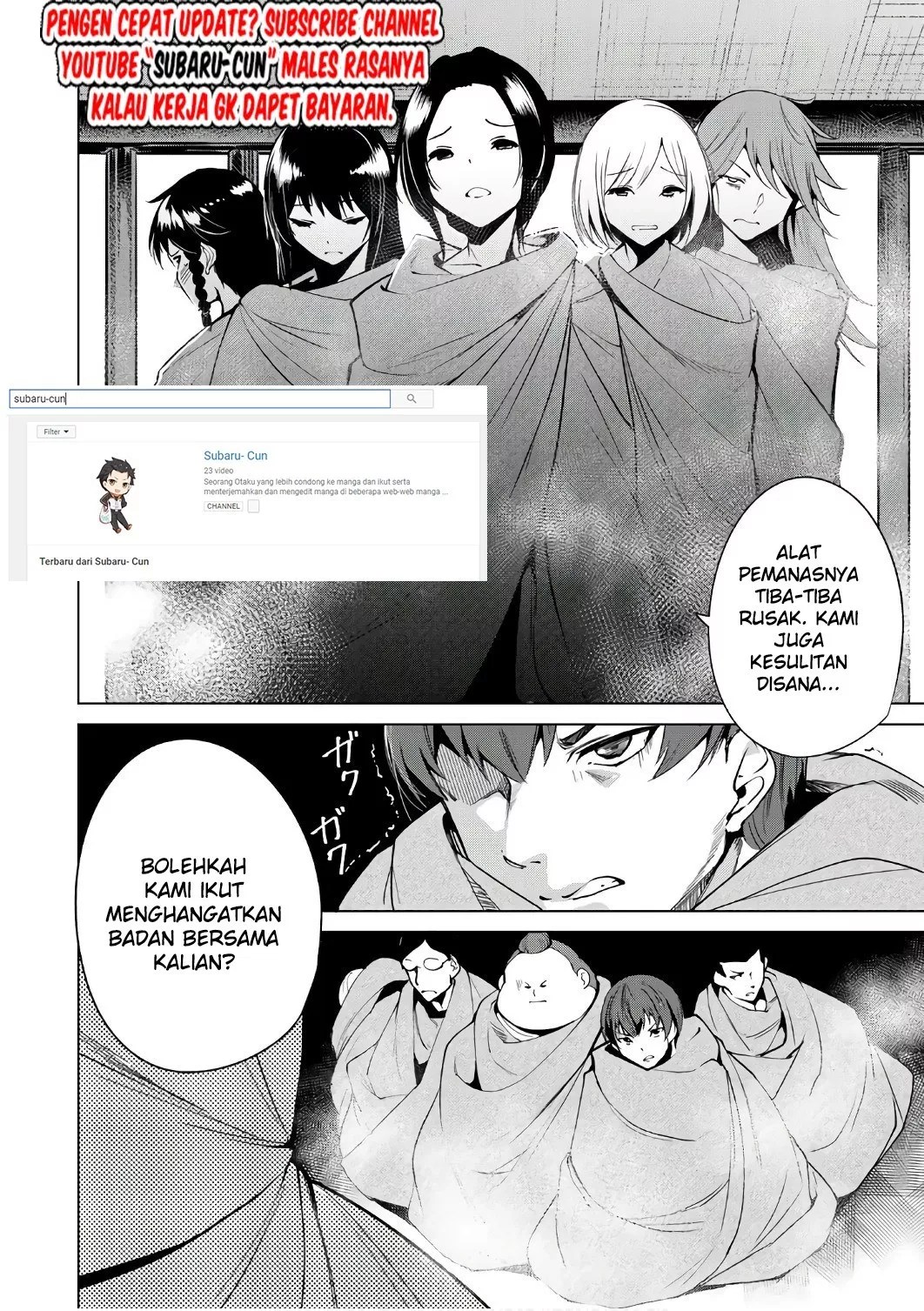 Komik Destiny Lovers Chapter 09.5 gambar 1