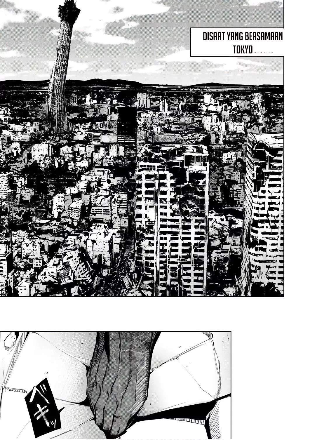 Destiny Lovers Chapter 09.5 - Halaman 12