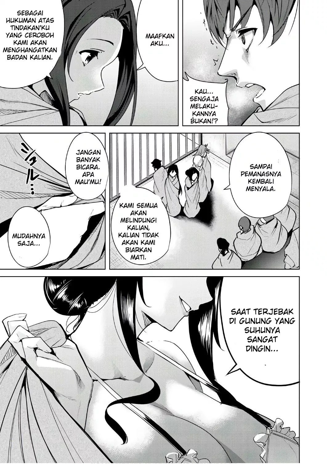 Destiny Lovers Chapter 09.5 - Halaman 2