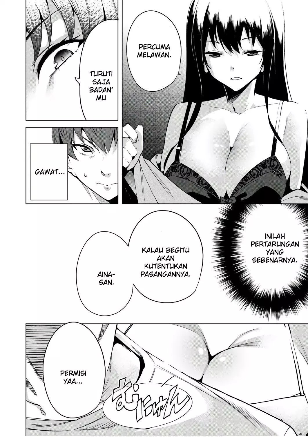 Destiny Lovers Chapter 09.5 - Halaman 5