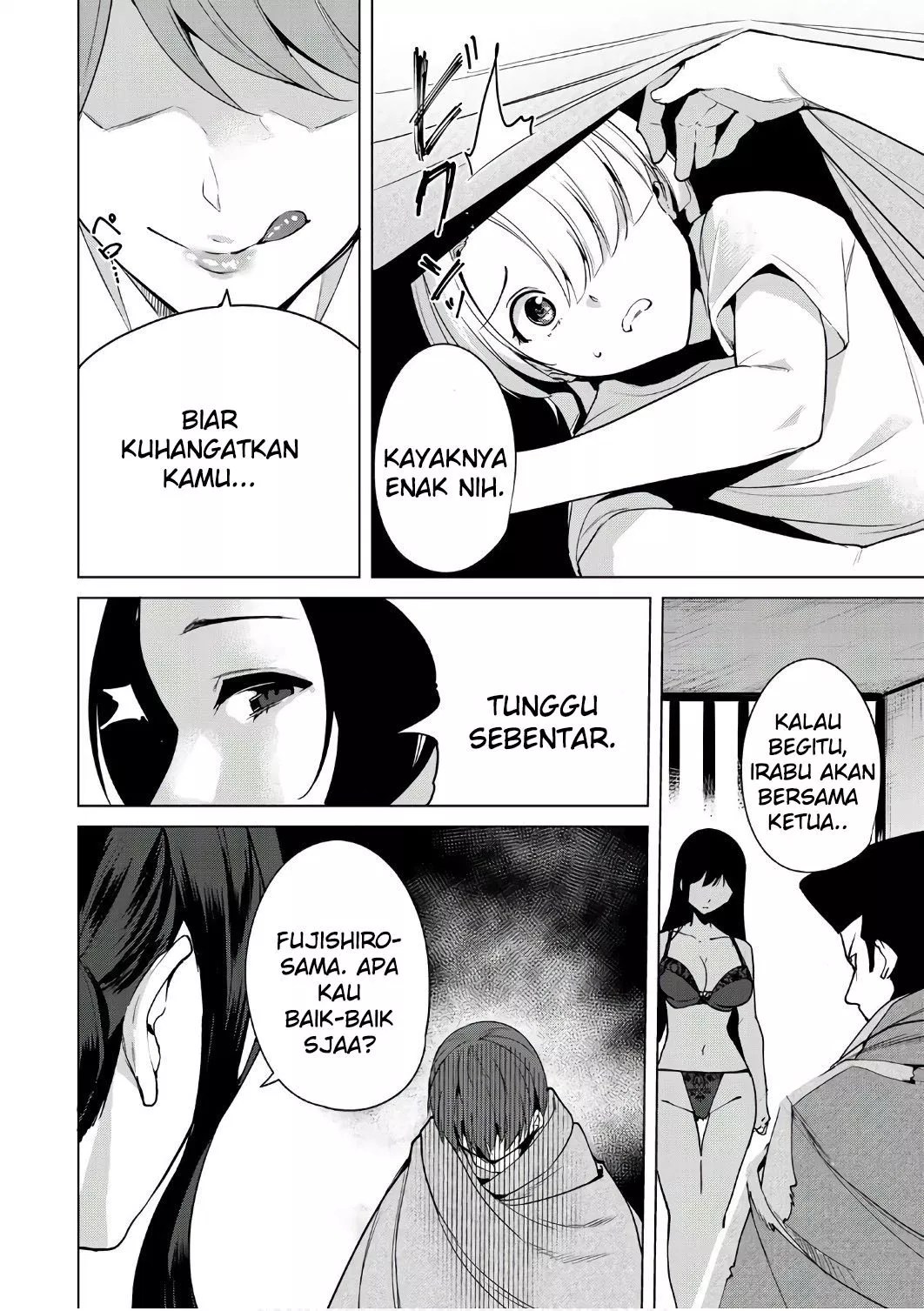 Destiny Lovers Chapter 09.5 - Halaman 7