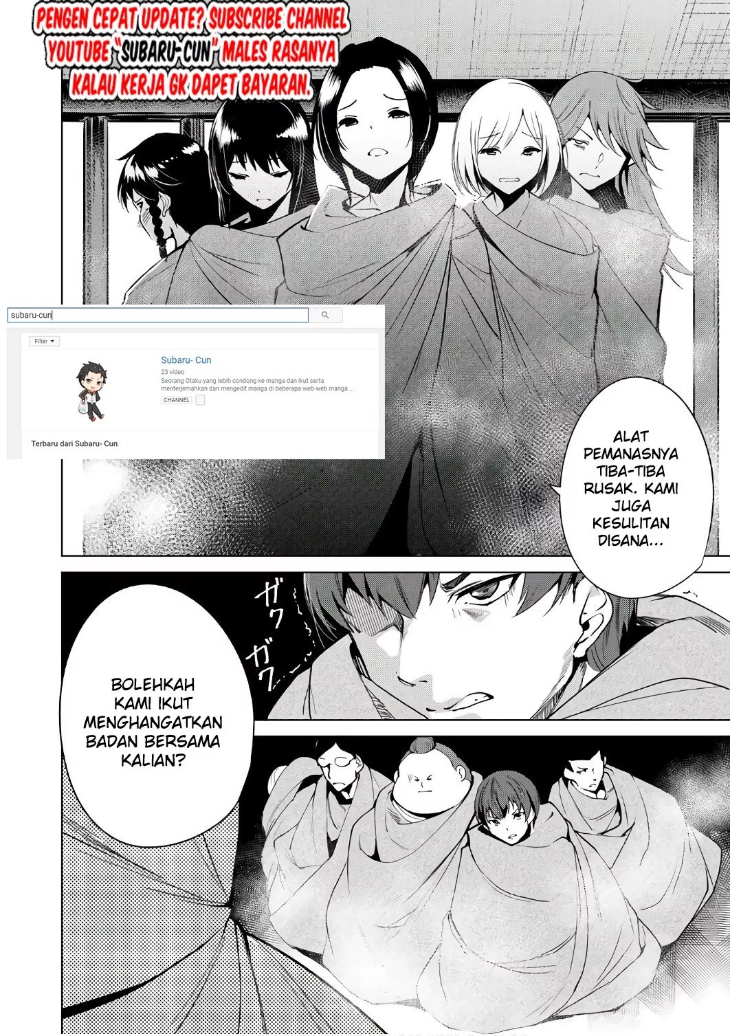 Destiny Lovers Chapter 09 - Halaman 10