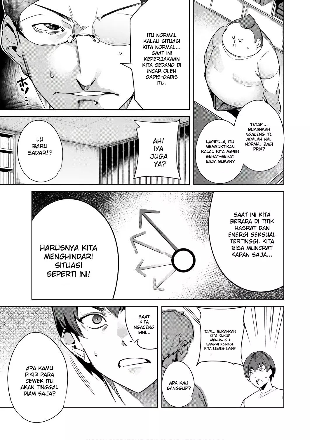 Destiny Lovers Chapter 09 - Halaman 7
