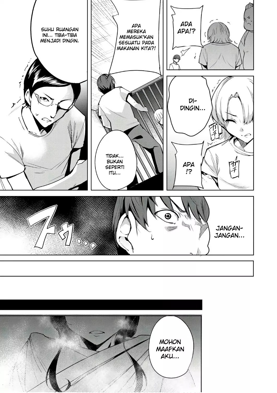 Destiny Lovers Chapter 09 - Halaman 9