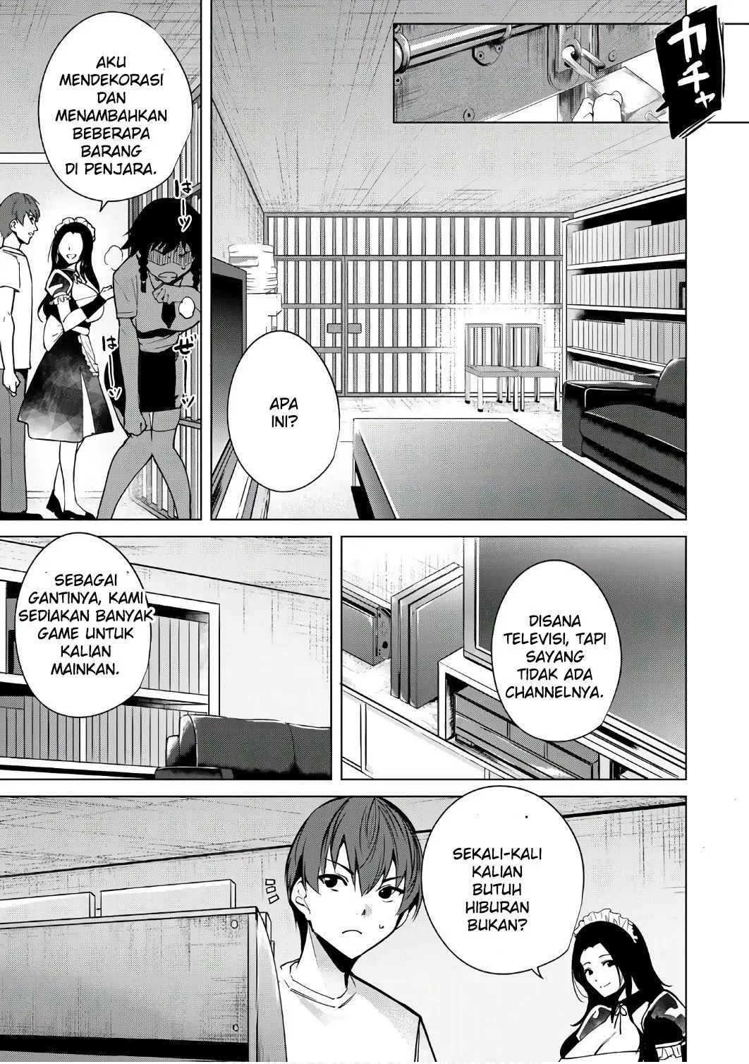 Destiny Lovers Chapter 08 - Halaman 5