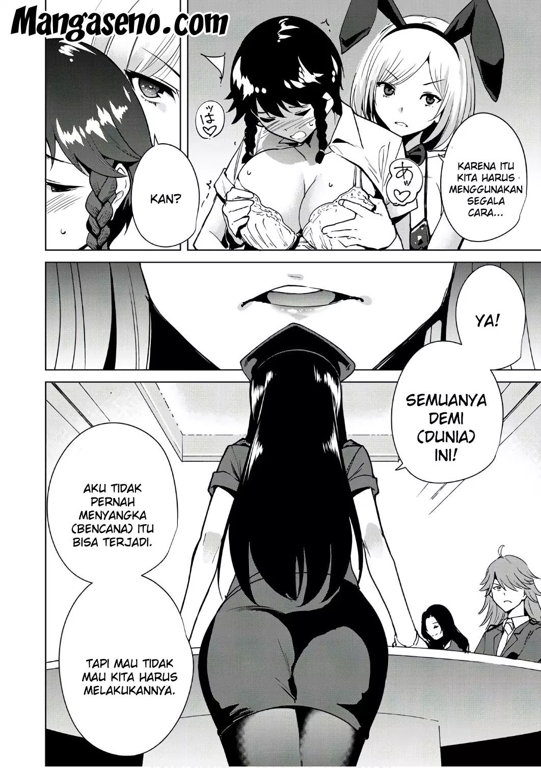 Destiny Lovers Chapter 06 - Halaman 12