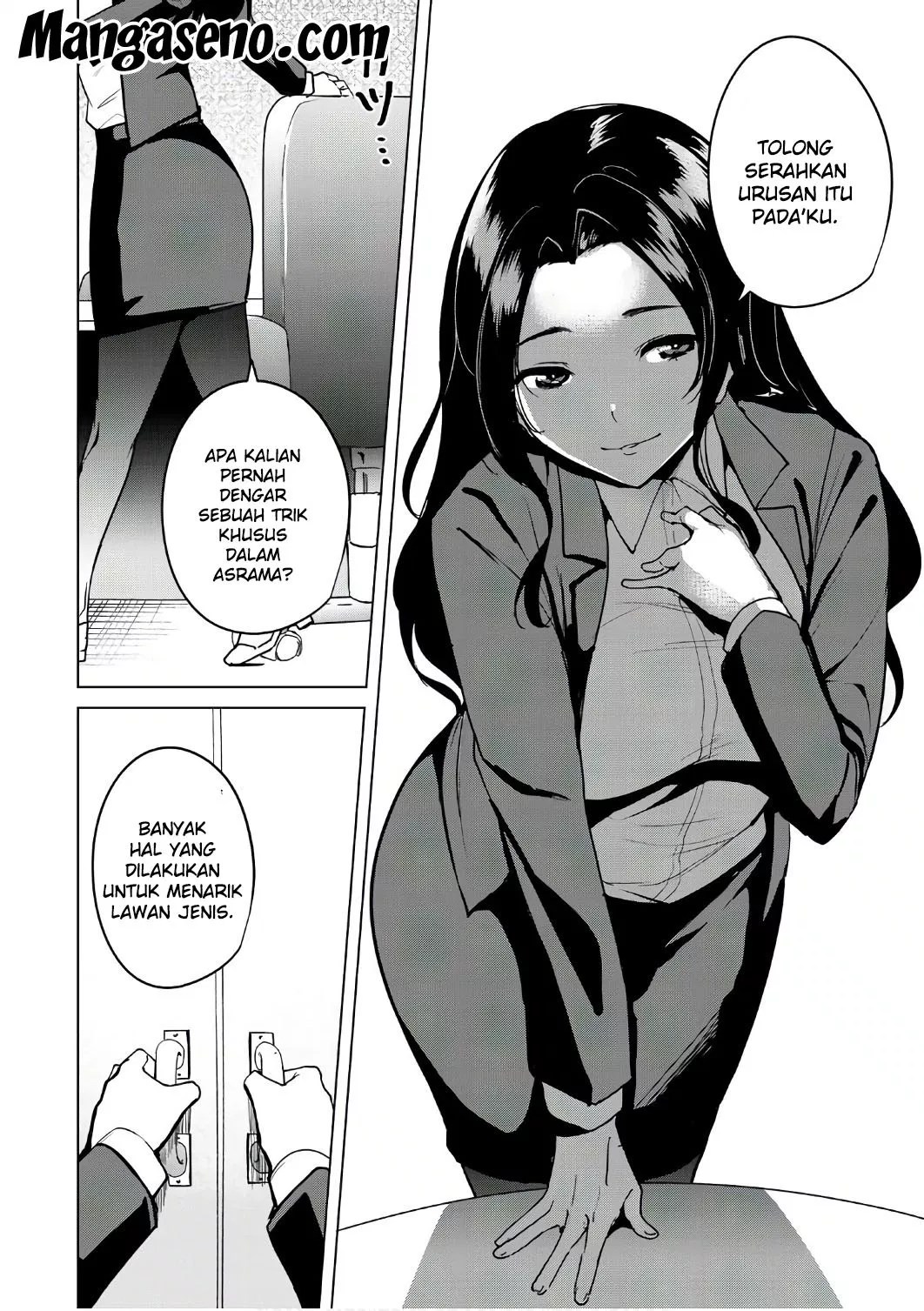 Destiny Lovers Chapter 06 - Halaman 14