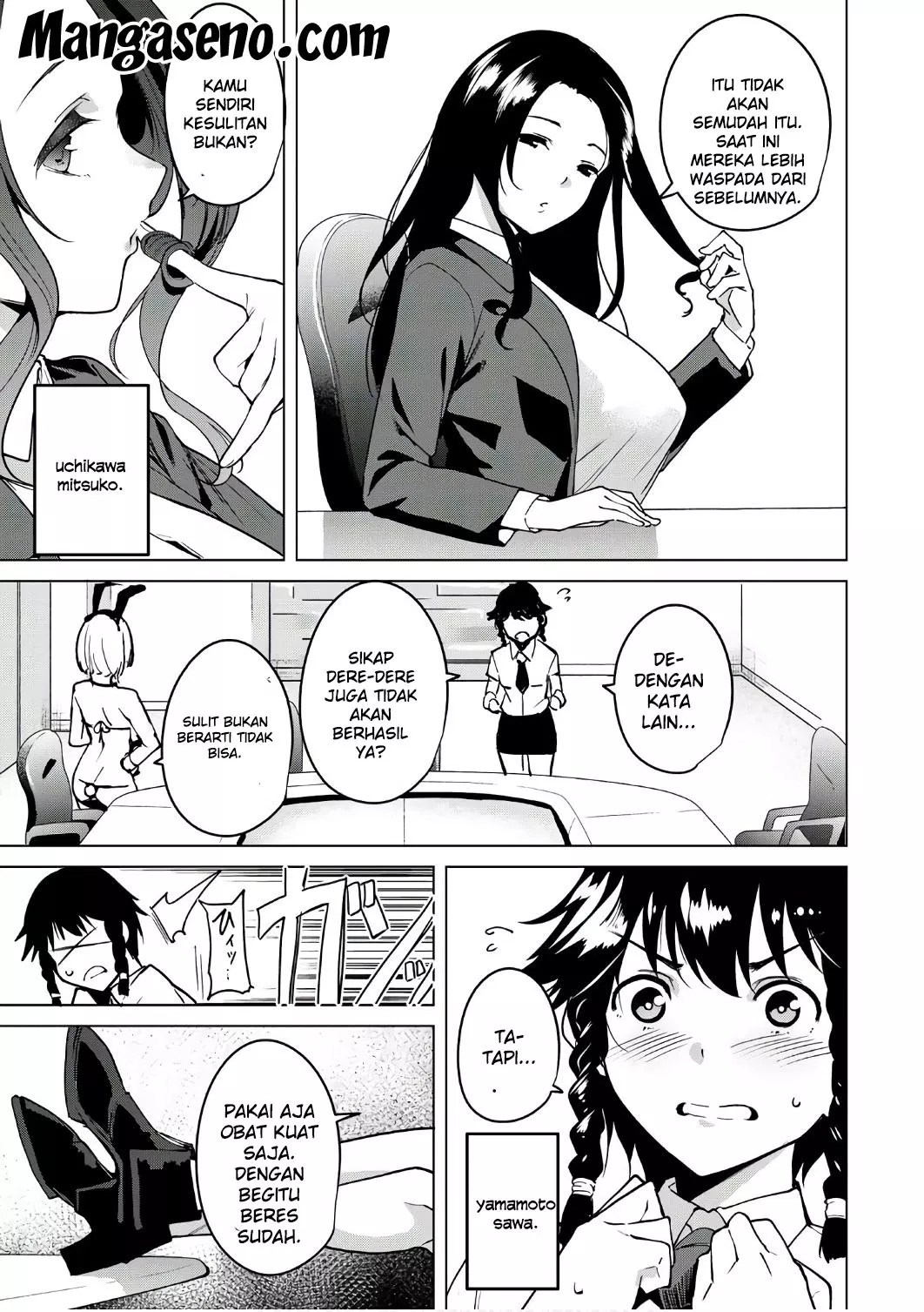 Destiny Lovers Chapter 06 - Halaman 4