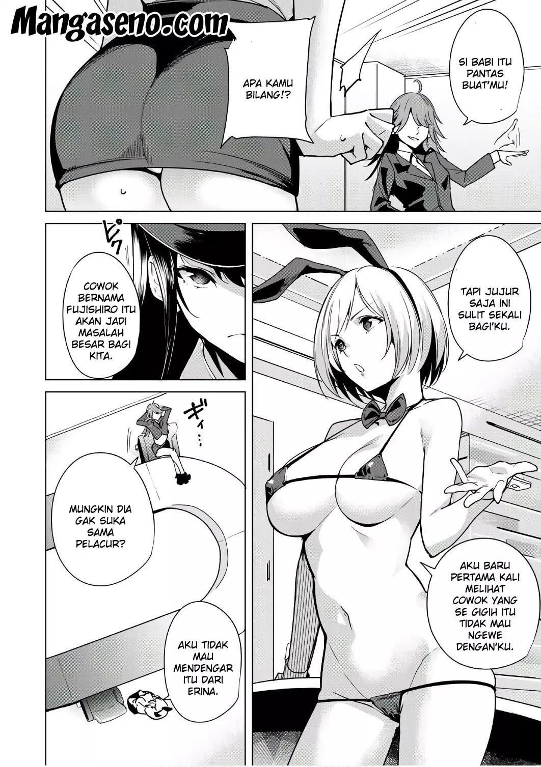 Destiny Lovers Chapter 06 - Halaman 7