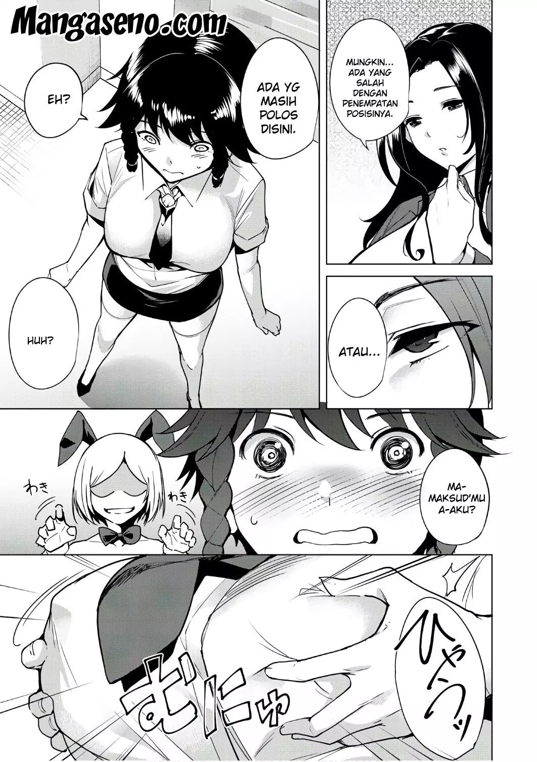 Destiny Lovers Chapter 06 - Halaman 8
