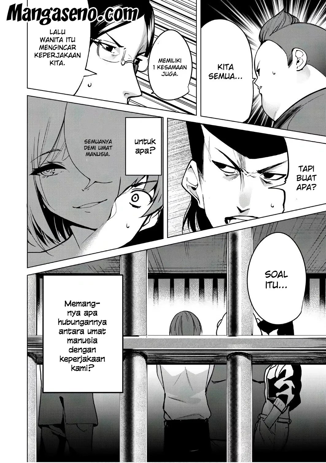 Destiny Lovers Chapter 05 - Halaman 13