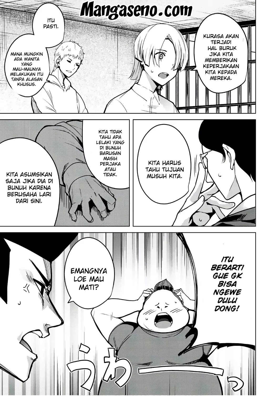 Destiny Lovers Chapter 05 - Halaman 14