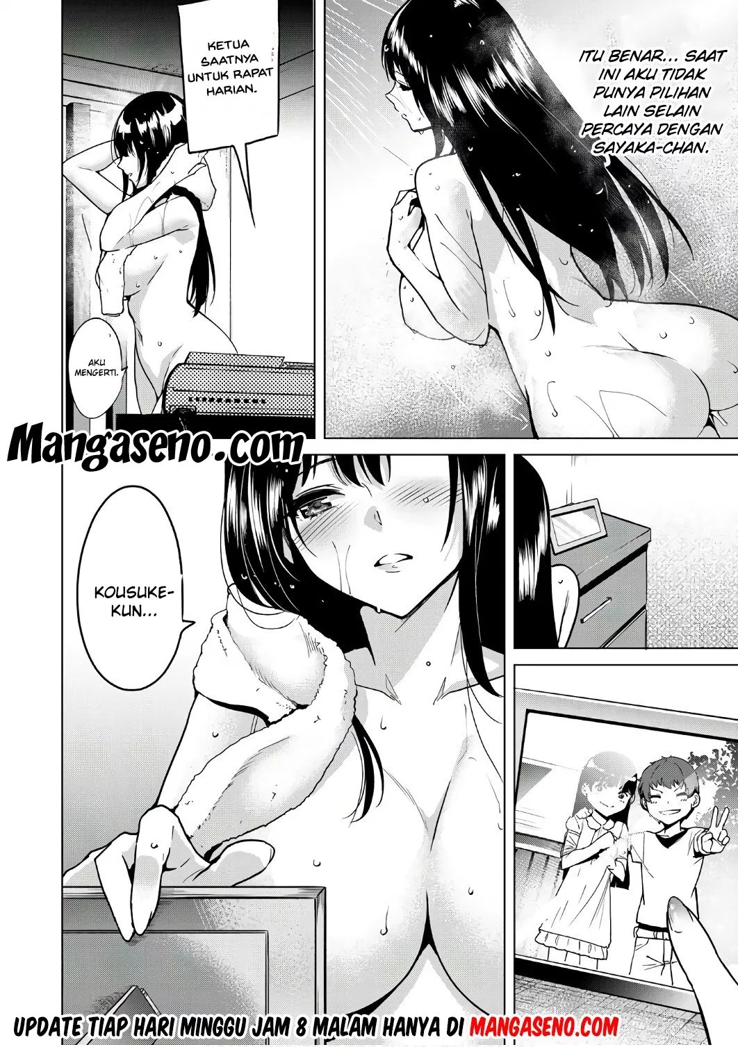 Destiny Lovers Chapter 05 - Halaman 17