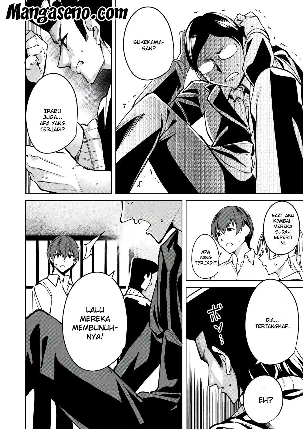 Destiny Lovers Chapter 05 - Halaman 3