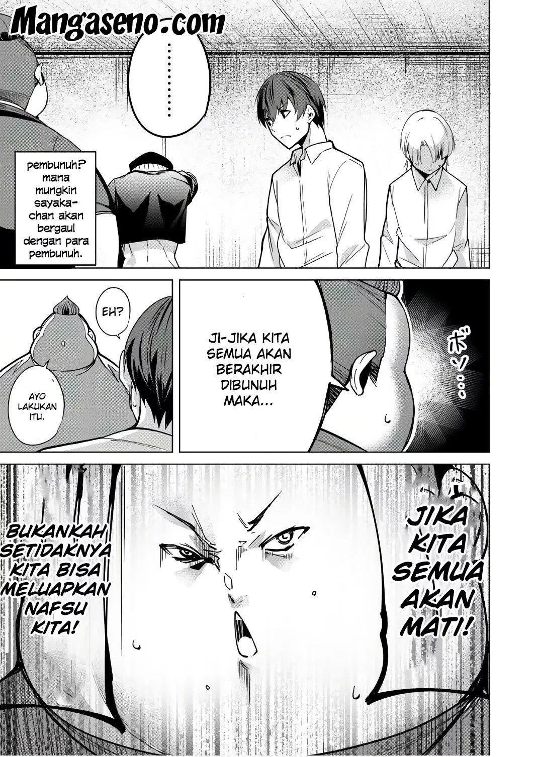 Destiny Lovers Chapter 05 - Halaman 7