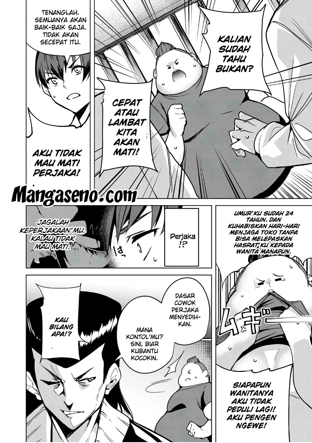 Destiny Lovers Chapter 05 - Halaman 8
