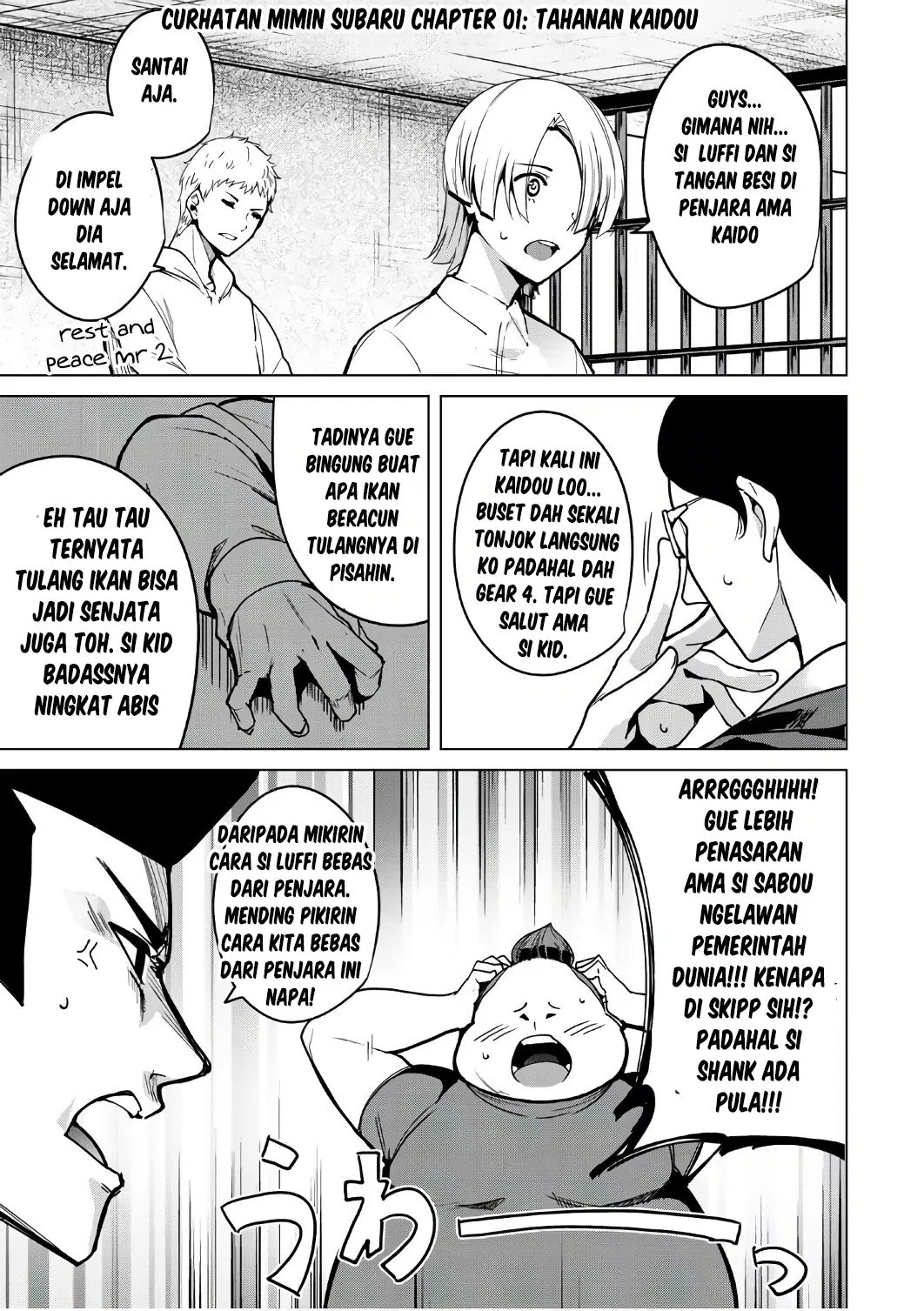 Destiny Lovers Chapter 04 - Halaman 12