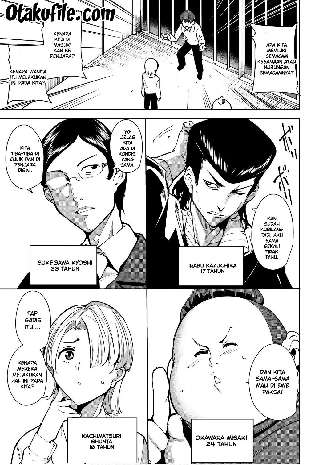 Destiny Lovers Chapter 03 - Halaman 5