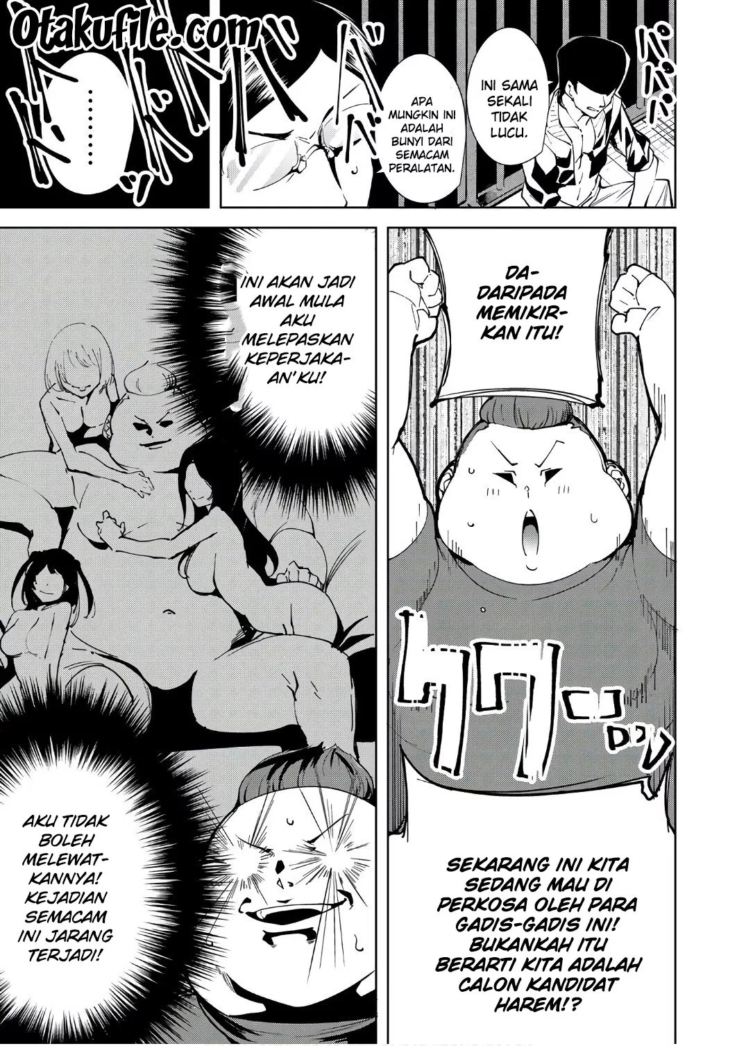 Destiny Lovers Chapter 03 - Halaman 7