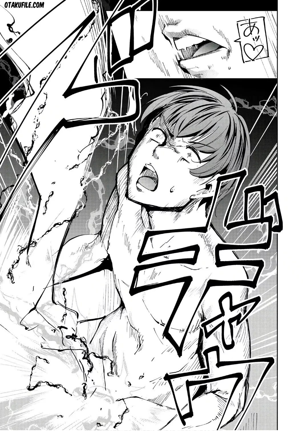Destiny Lovers Chapter 01 - Halaman 29
