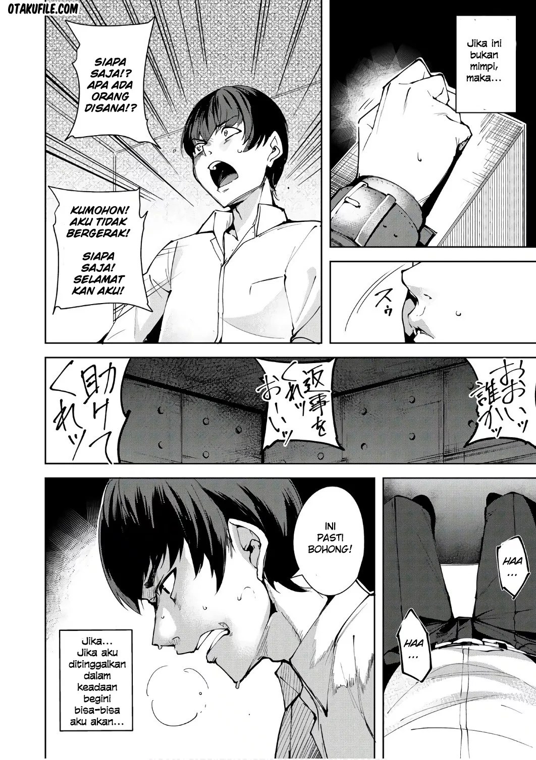 Destiny Lovers Chapter 01 - Halaman 4