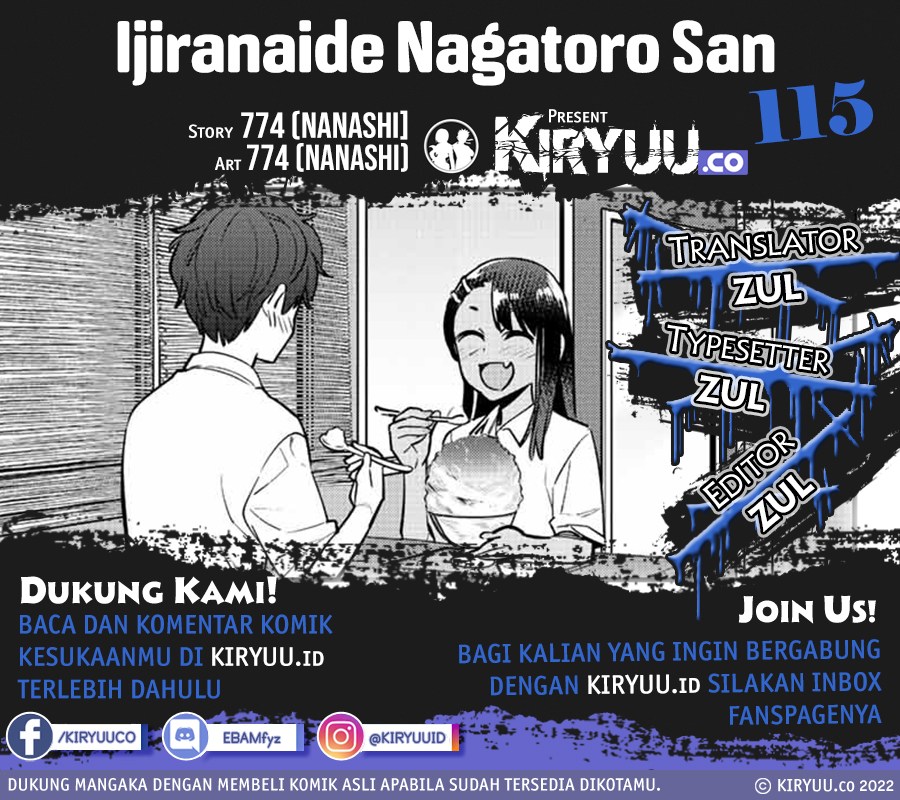 Komik Ijiranaide, Nagatoro-san Chapter 115 gambar 1