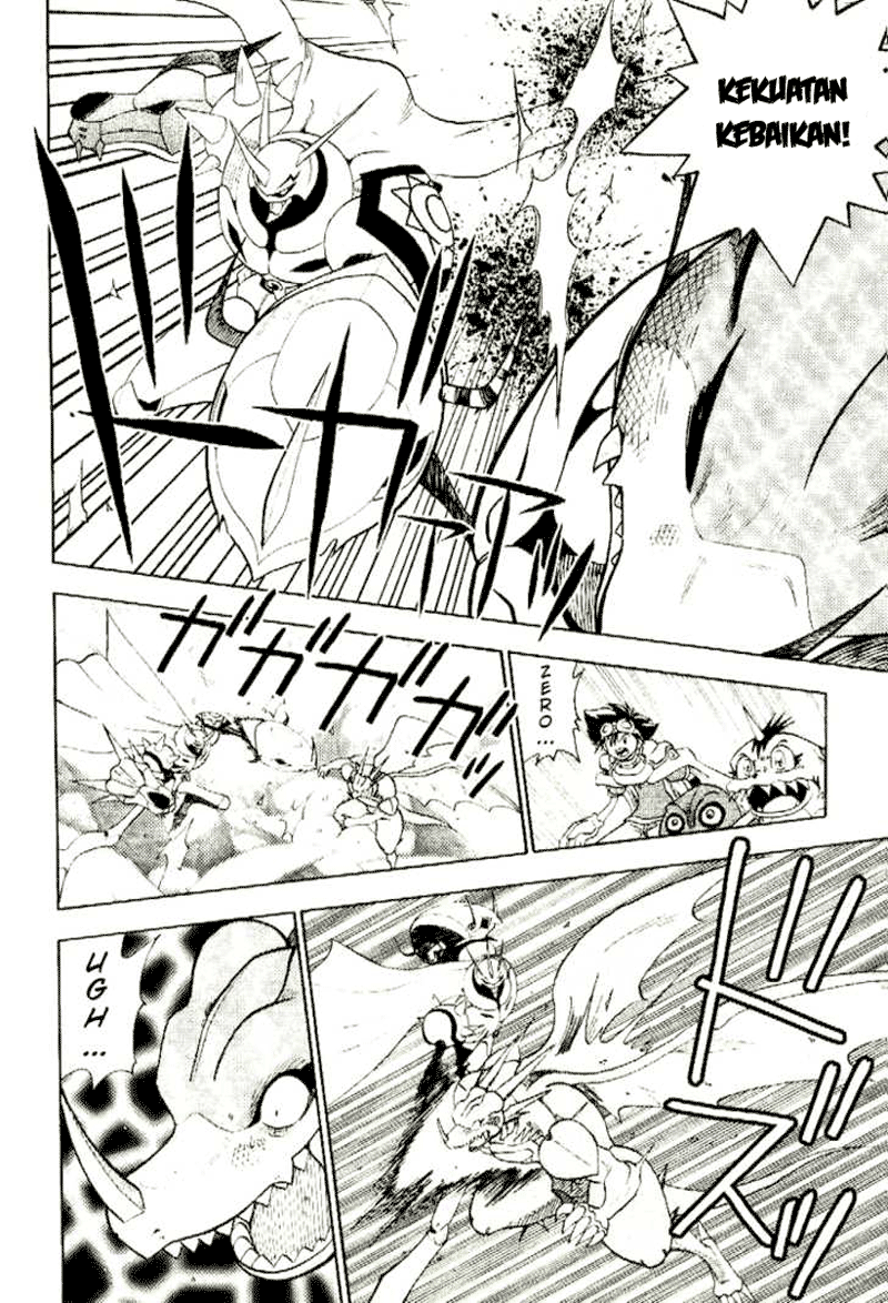 Digimon V-tamer Chapter 35 - Halaman 3