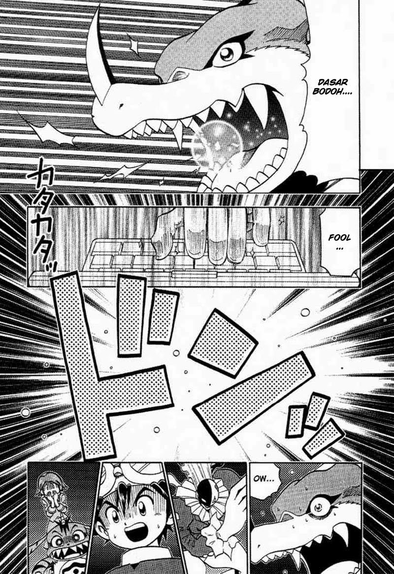 Digimon V-tamer Chapter 26 - Halaman 5
