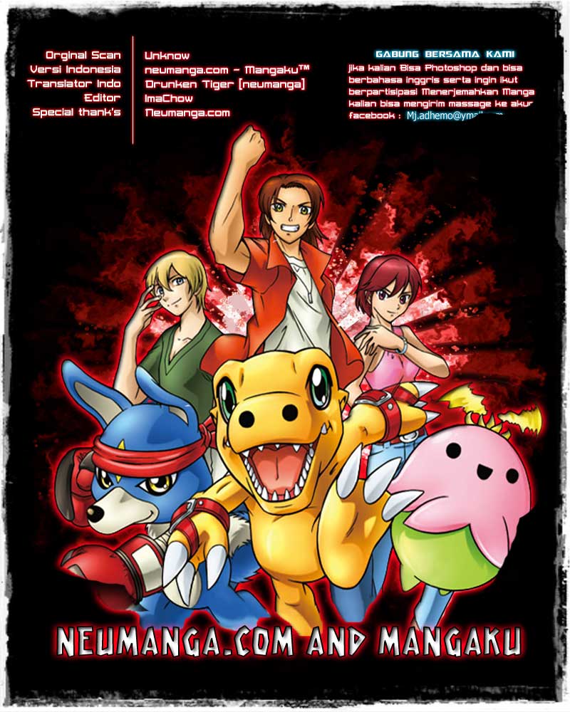 Komik Digimon V-tamer Chapter 12 gambar 1