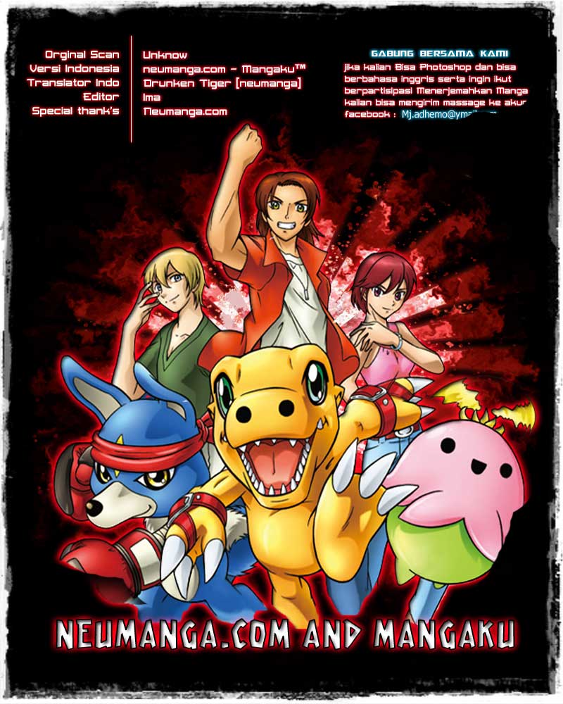Komik Digimon V-tamer Chapter 11 gambar 1
