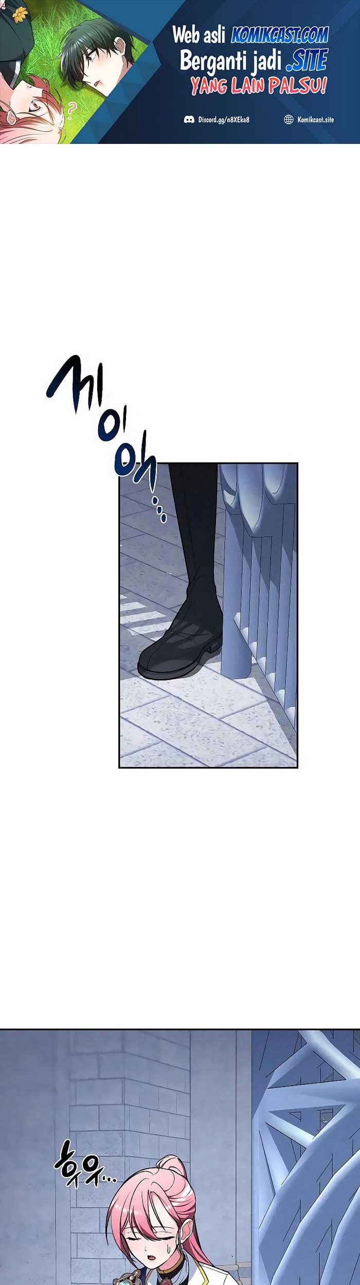Manhwa Regina Rena – To the Unforgiven Chapter 43 gambar 2