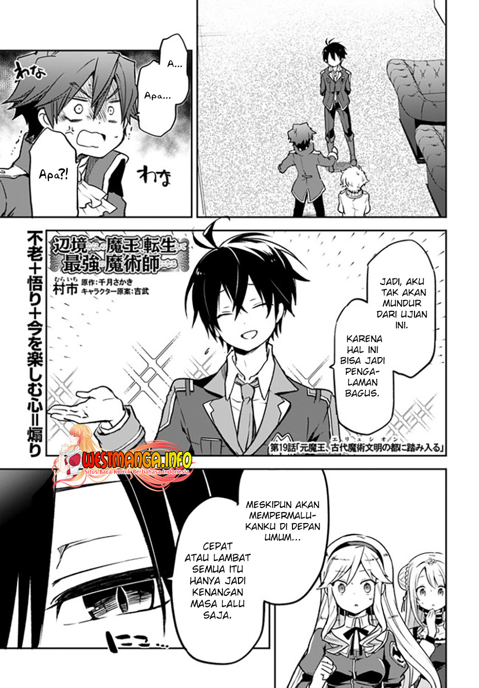 Manga Henkyou Gurashi no Maou, Tensei shite Saikyou no Majutsushi ni naru 〜Aisarenagara Nariagaru Moto Maō wa, Ningen o Shiritai〜 Chapter 19 gambar 2
