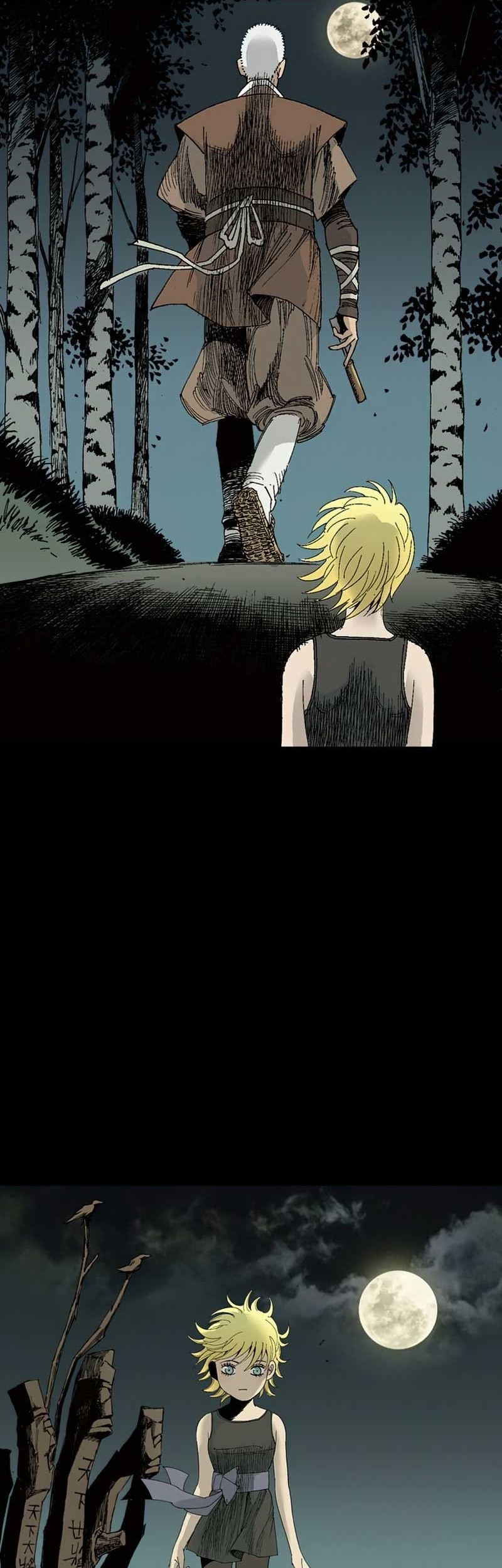 Alone Like the Wolf Chapter 07 - Halaman 33