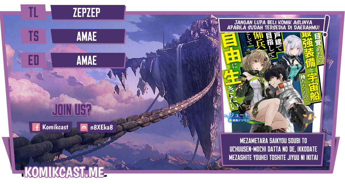 Komik Mezametara Saikyou Soubi to Uchuusen-mochi datta no de Chapter 27.1 gambar 1