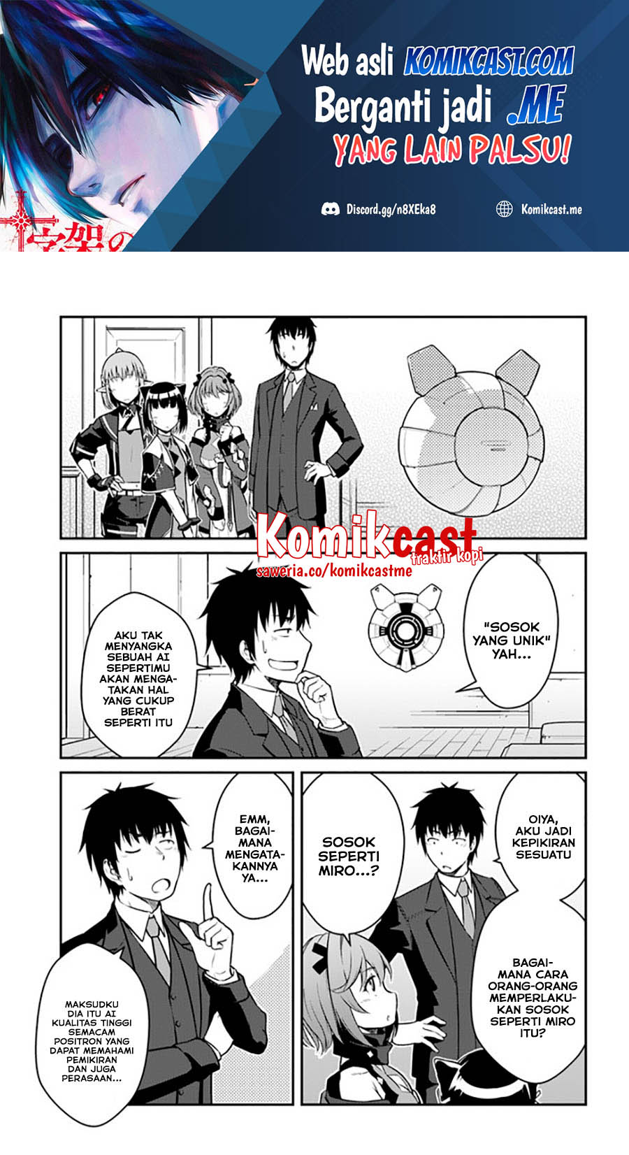 Manga Mezametara Saikyou Soubi to Uchuusen-mochi datta no de Chapter 27.1 gambar 2