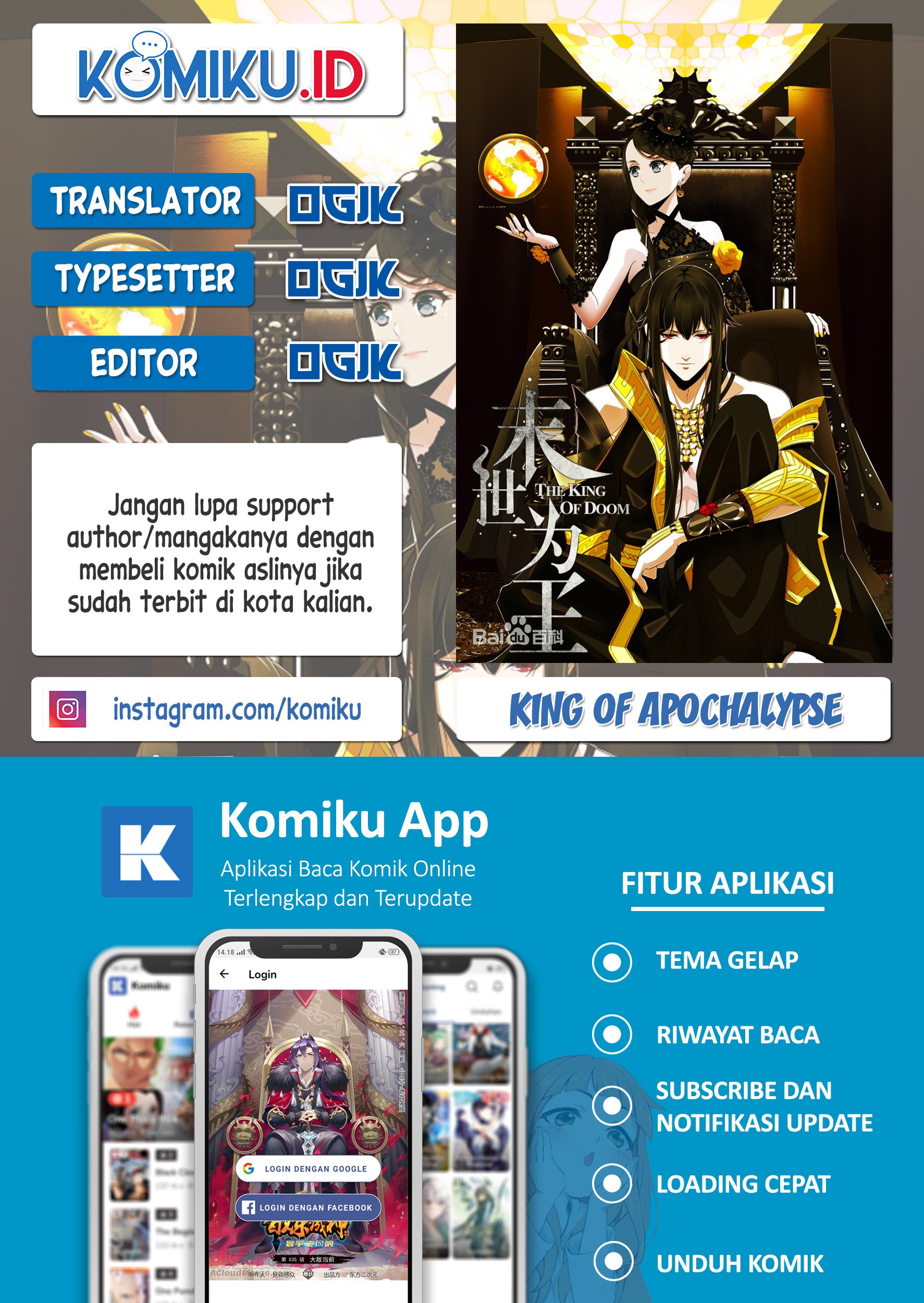 Komik King of Apocalypse Chapter 393 gambar 1