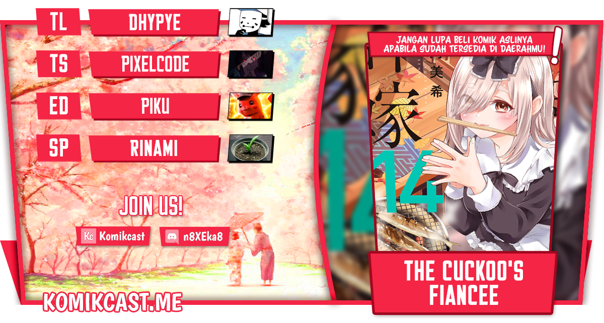 Komik The Cuckoo’s Fiancee Chapter 129 gambar 1
