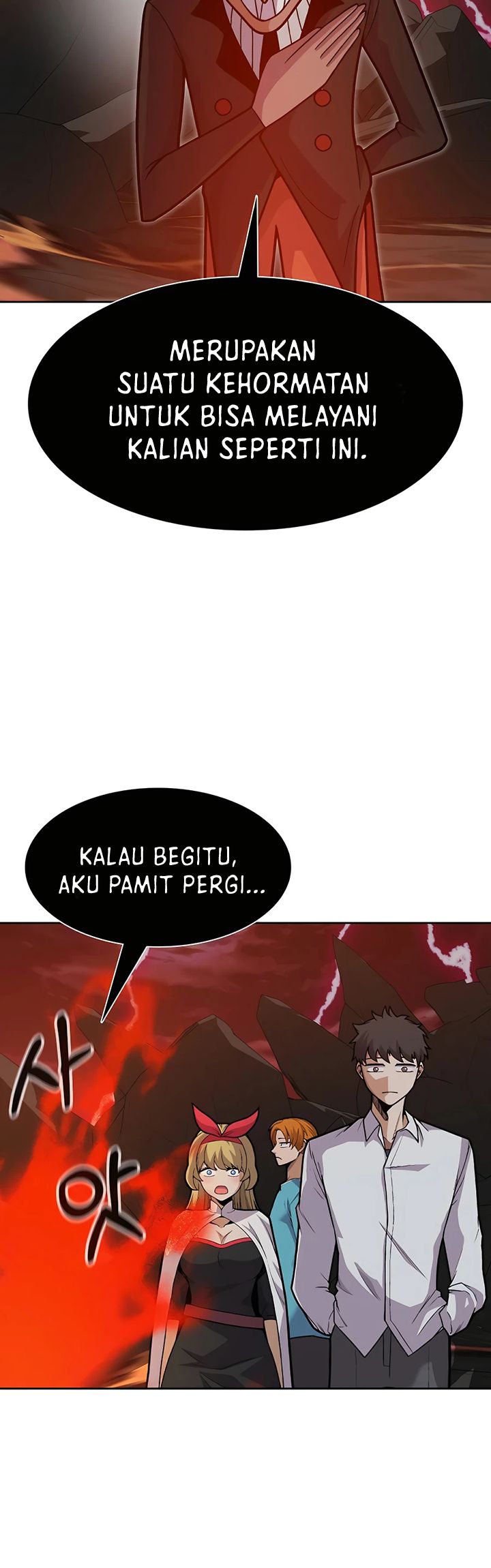 Newbie Management Chapter 29 halaman 3