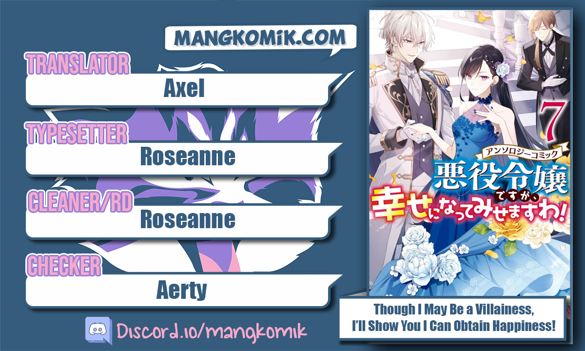 Komik Though I May Be a Villainess, I’ll Show You I Can Obtain Happiness! Chapter 35 gambar 1