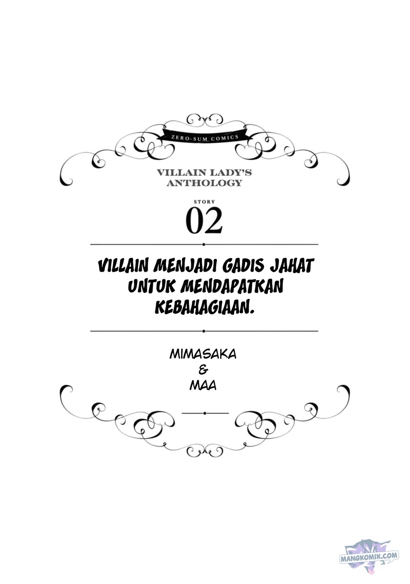 Manga Though I May Be a Villainess, I’ll Show You I Can Obtain Happiness! Chapter 35 gambar 2