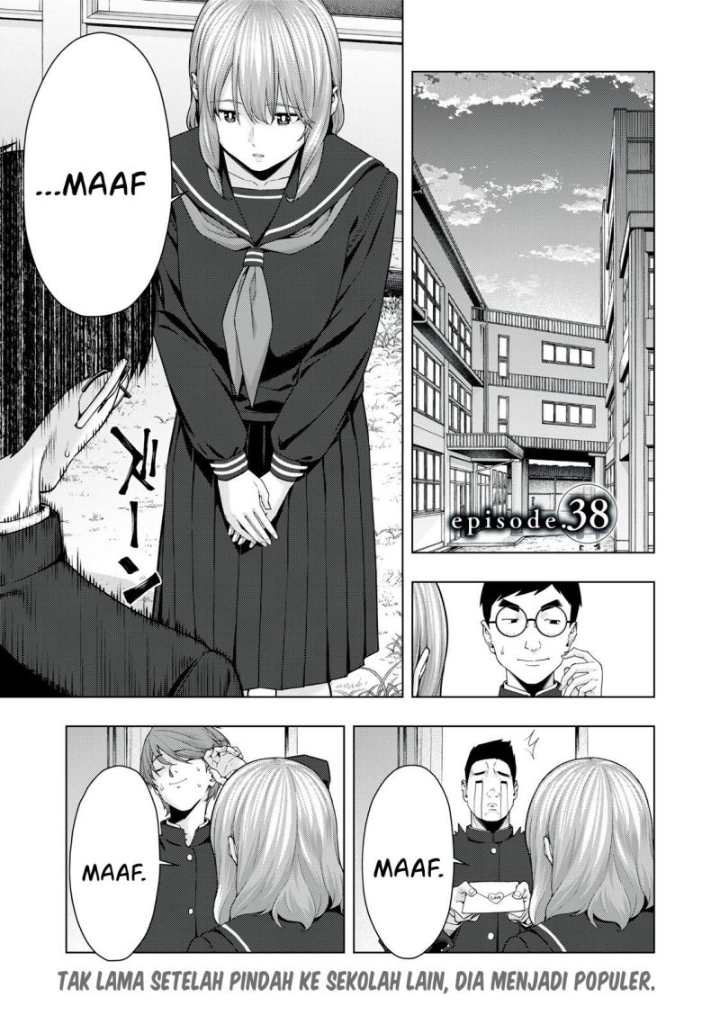 Komik Kanojo no Tomodachi Chapter 38 gambar 1